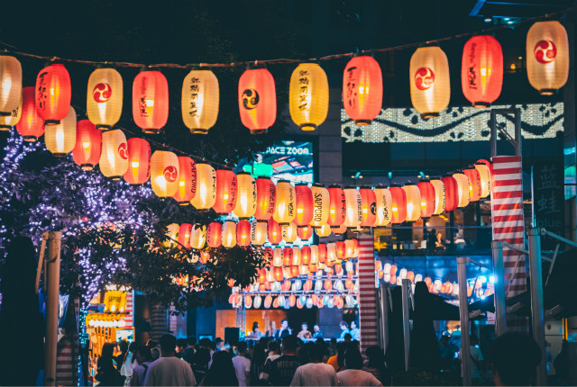 纯正和风夏日祭魔都也有啦!