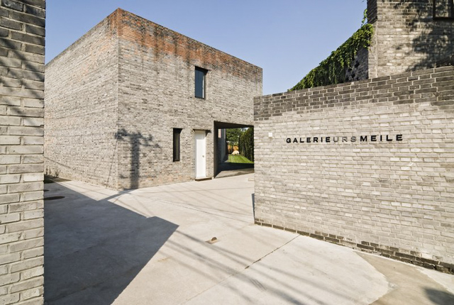 麦勒画廊        地处北京草场地艺术区的空间已成为国际收藏家,策展